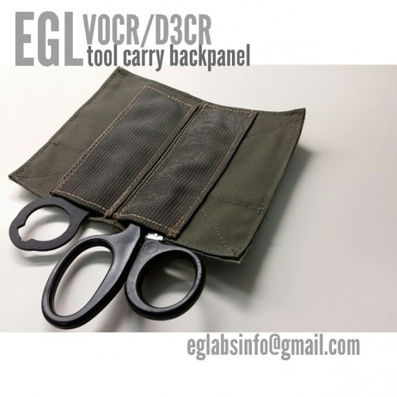 vocr tool carry backpanel